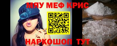 apvp Кумертау