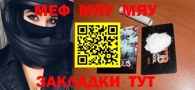 apvp Кумертау