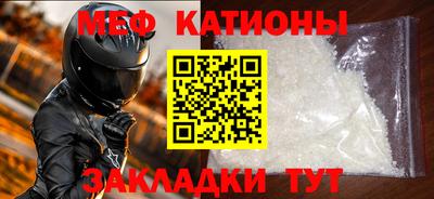 молекула духа Кулебаки