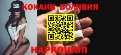 шишки Кунгур
