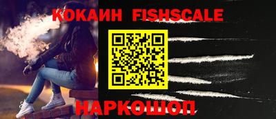 шишки Кунгур