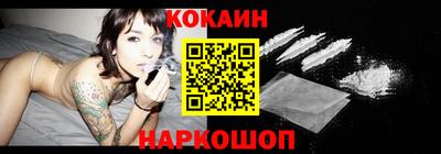 шишки Кунгур