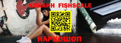 молекула духа Кулебаки