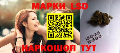 apvp Кумертау