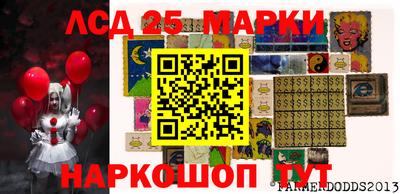 apvp Кумертау