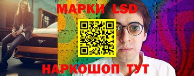 apvp Кумертау