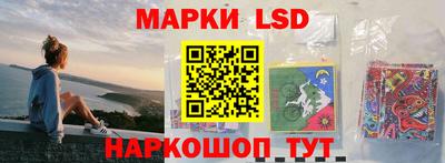 молекула духа Кулебаки