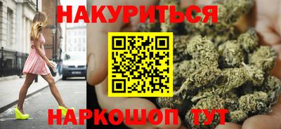 apvp Кумертау