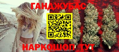 шишки Кунгур