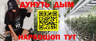 apvp Кумертау