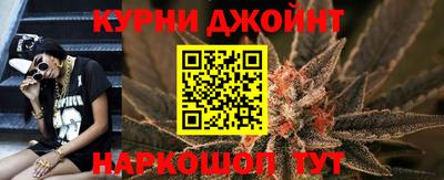 молекула духа Кулебаки