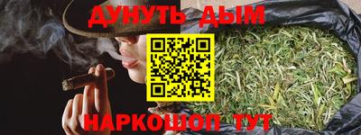 молекула духа Кулебаки