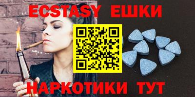 apvp Кумертау