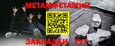apvp Кумертау