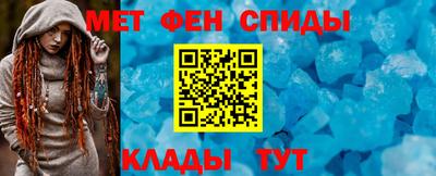 молекула духа Кулебаки