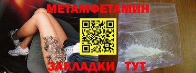 шишки Кунгур