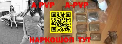 шишки Кунгур