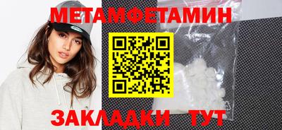 apvp Кумертау