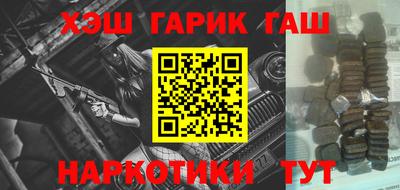 apvp Кумертау