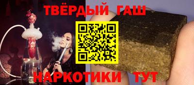 шишки Кунгур