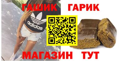молекула духа Кулебаки