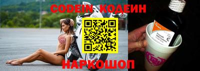 apvp Кумертау