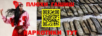 apvp Кумертау