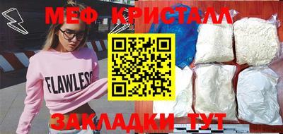 apvp Кумертау