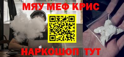 apvp Кумертау